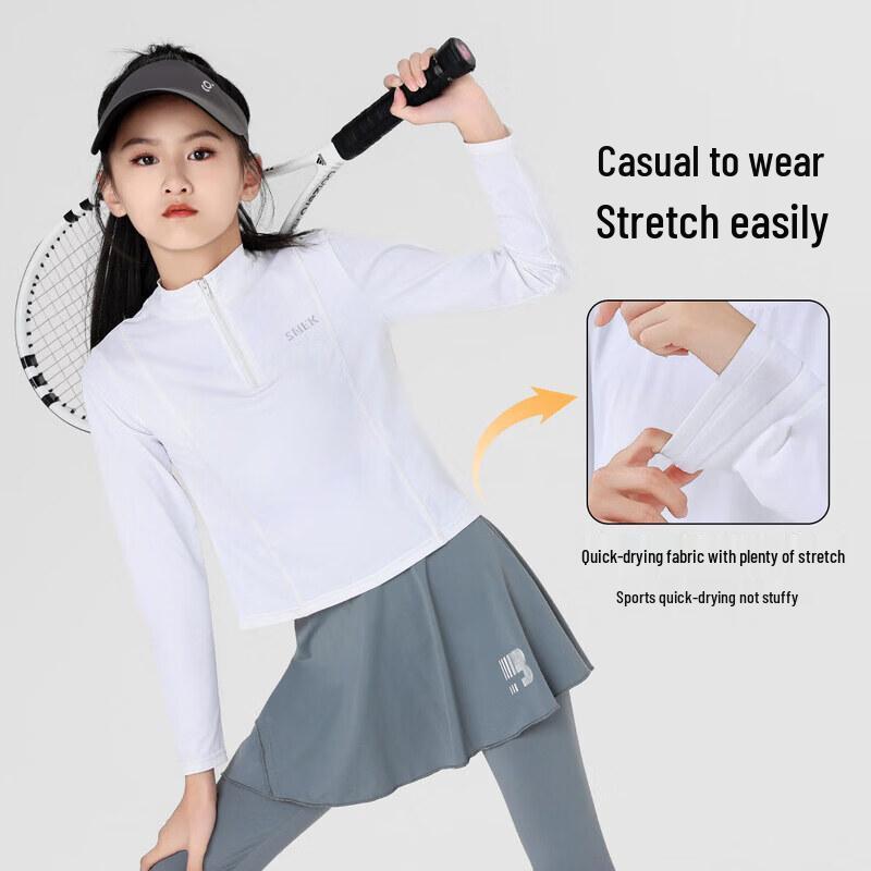 Moonkids Girls' Quick-Dry Sportswear Set