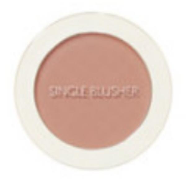 The Saem Saemmul Single Blusher 5g (26 Options)