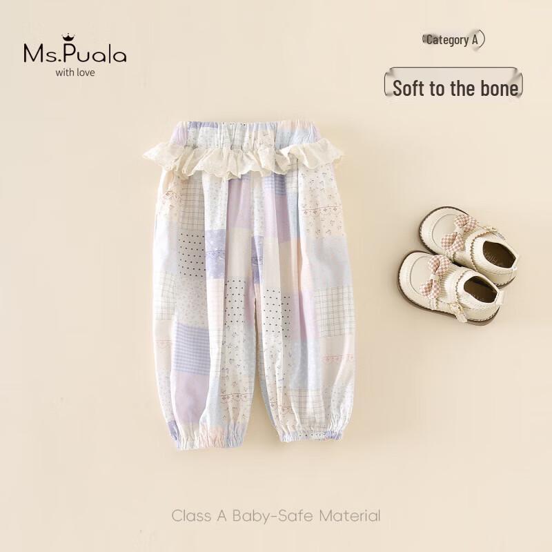 MS.PUALA Summer Bloom Infant Girls Plaid Cropped Pants 73 CM