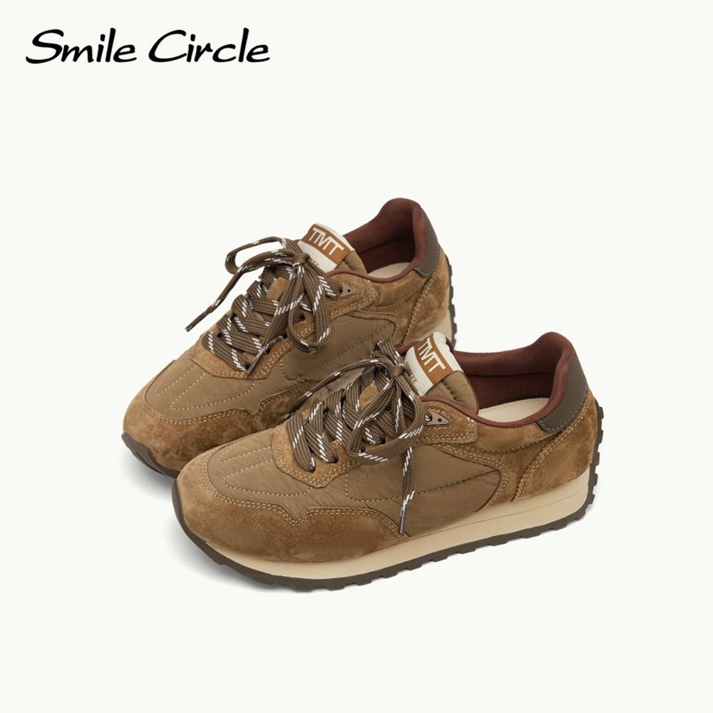 Natūralios odos moteriški sportbačiai apvalūs, suvarstomi sportbačiai Patogūs madingi laisvalaikio batai