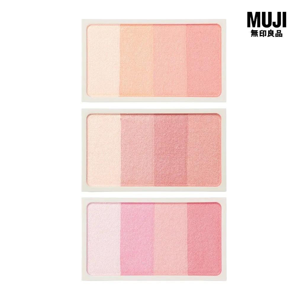 Muji Cheek Color Blusher 1. Coral Orange