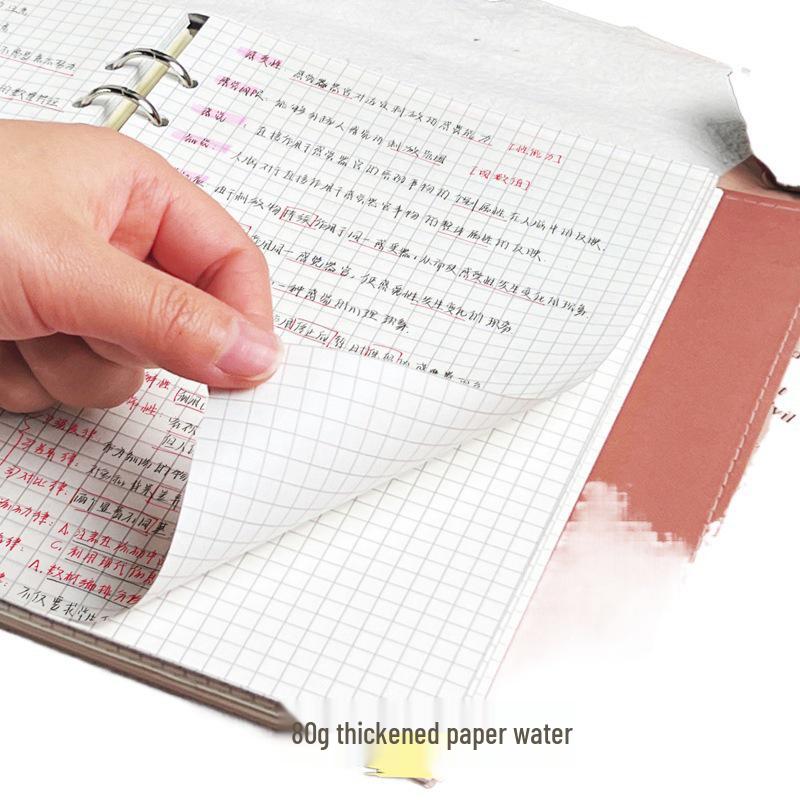 B5/A5 Loose-Leaf Leather Notebook with Removable Buckle - Perfect for Postgraduate Students