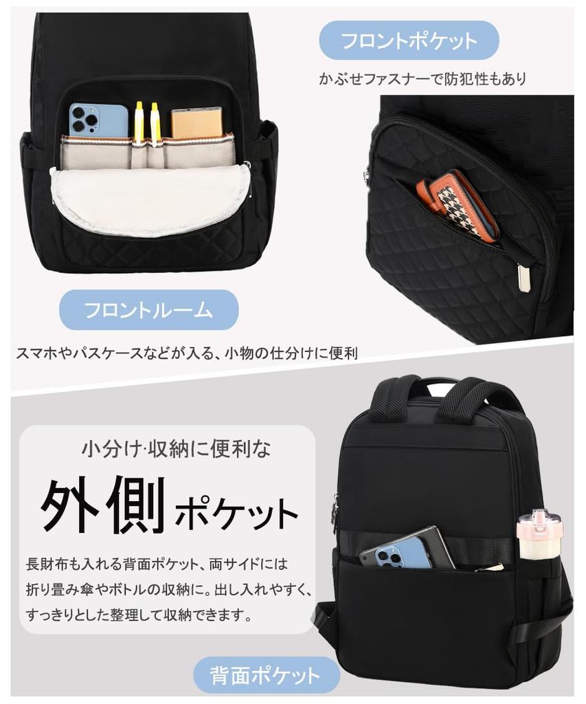 Shaelyka Business Large Perfect for A4 Nylon Women's Backpack, Capacity, Commuting, Stylish, Waterproof, Size, PC, Multi-functional, Black,