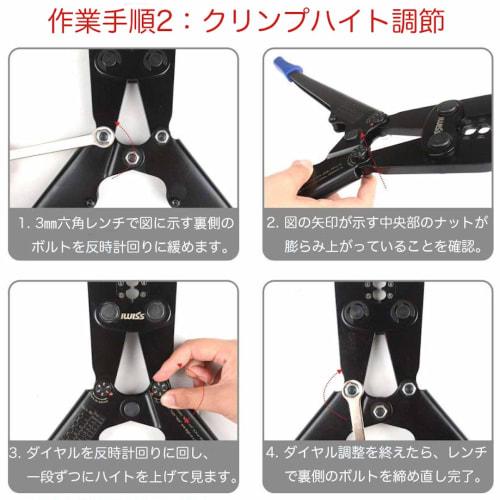 IWISS Oval Sleeve Wire Rope Cutter, Aluminum Sleeve Crimping Machine, Crimps and Cuts 1.58mm-5.0mm, IWS-1608B/CWR60