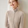 Women's Slim Fit Striped Cashmere Cardigan - Stand Collar, Long Sleeve, Zipper Knitwear Sweater for Autumn & Winter
