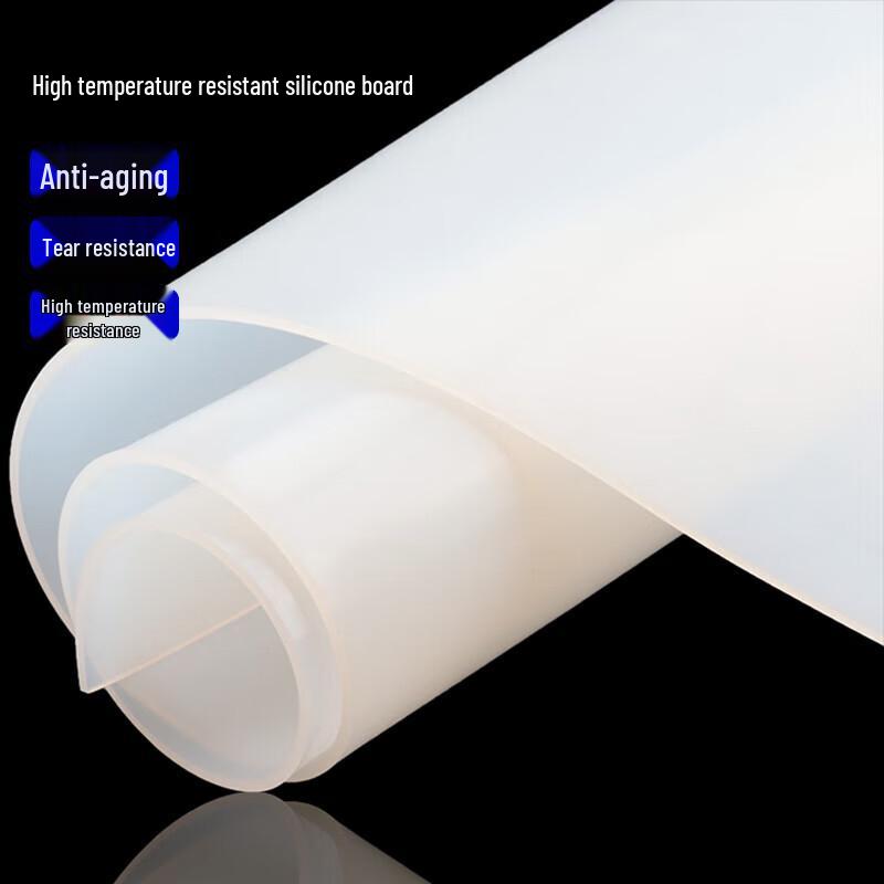 Keyan Sida High-Temperature Wear-Resistant Silicone Sheet
