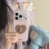 3D Bear & Floral Phone Case for iPhone 17/16 Pro Max/15/14 - Girlish Heart Design