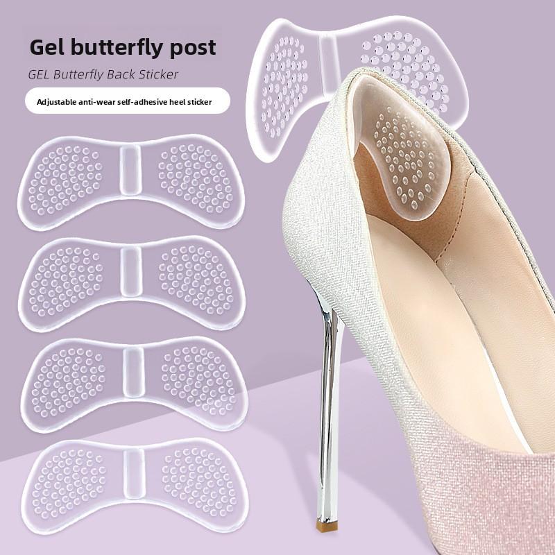 GEL Butterfly Heel Sticker Soft Anti-wear  Invisible Sticker Particle Massage Shock Absorption Self-adhesive Adjustment Code Half Size Pad