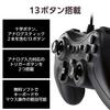 ELECOM Gamepad Wired Xinput Xbox System Continuous Fire Stick Mode Switching Lightweight Black JC-GP20XBK