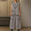 INCERUN Men Outfits Stitching Sleeveless Waistcoat Long Pants Loose Sets