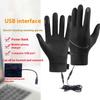 New Heated Work Gloves USB Winter Warm Heating Mitten Thermal Windproof Waterproof Warmers Touchscreen Mitt for Driving Snow