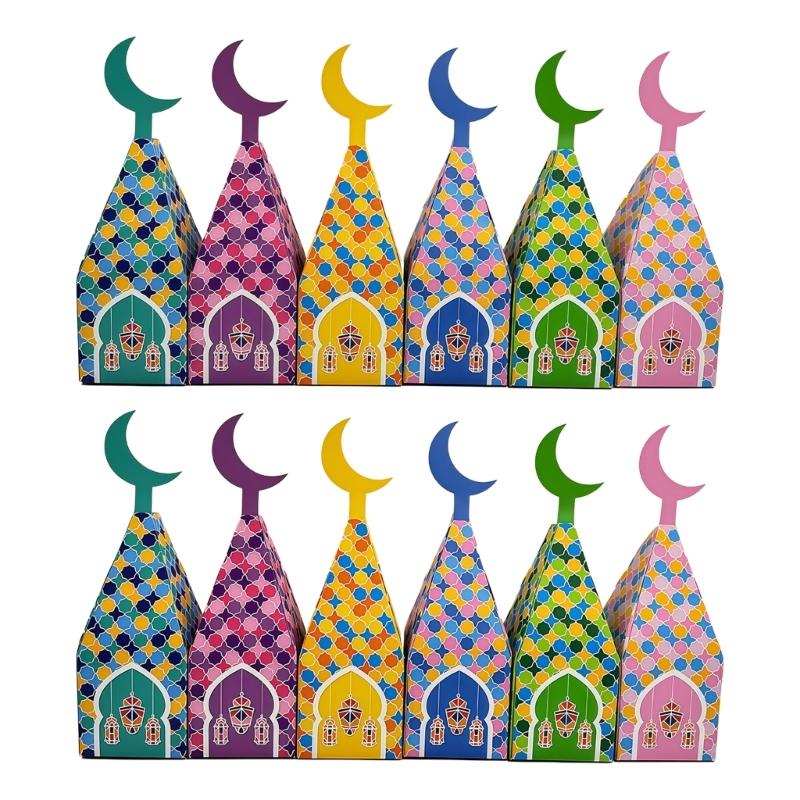 

12Pcs Festival Gift Box Mosque Shape Paper Candy Chocolate Holder Boxes For Islamic Holiday Wedding And Cultural Event