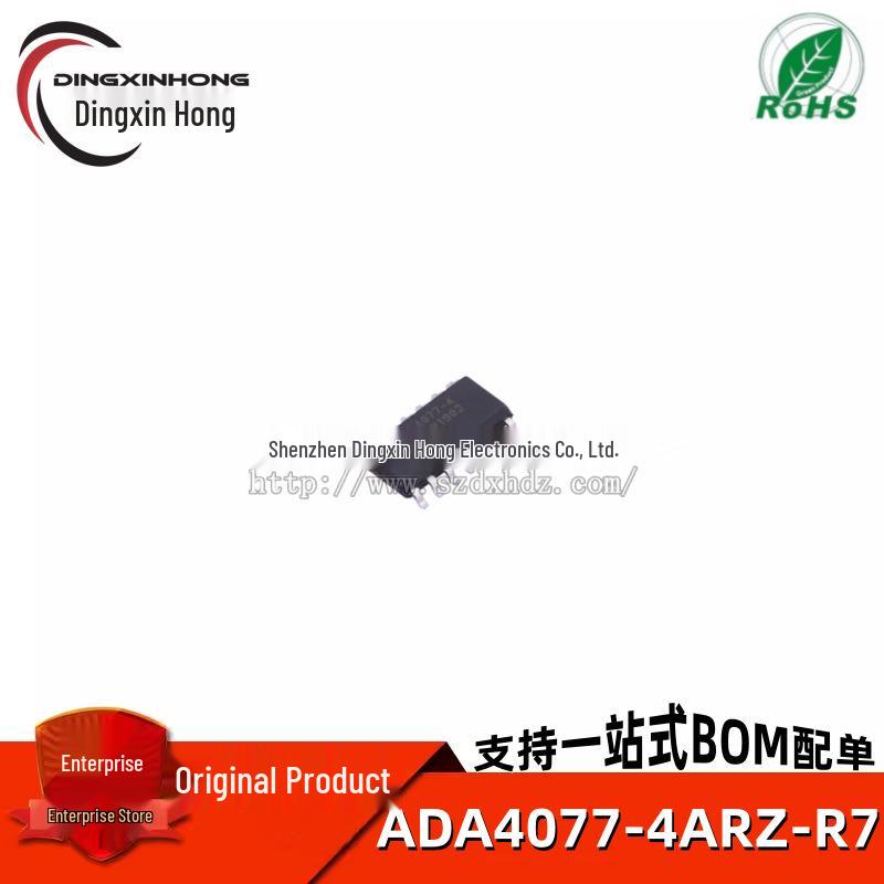 

Original ADA4077-4ARZ-R7 SOP-14 Quad Low Offset & Drift High Precision Amplifier
