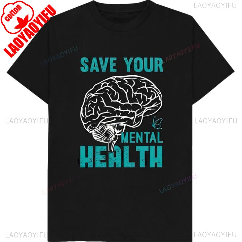 Cotton Summer Save Your Mental Health Tee Short Sleeve Casual Shirt Self Care Wellness Graphic Top for Men Women Positive Vibes