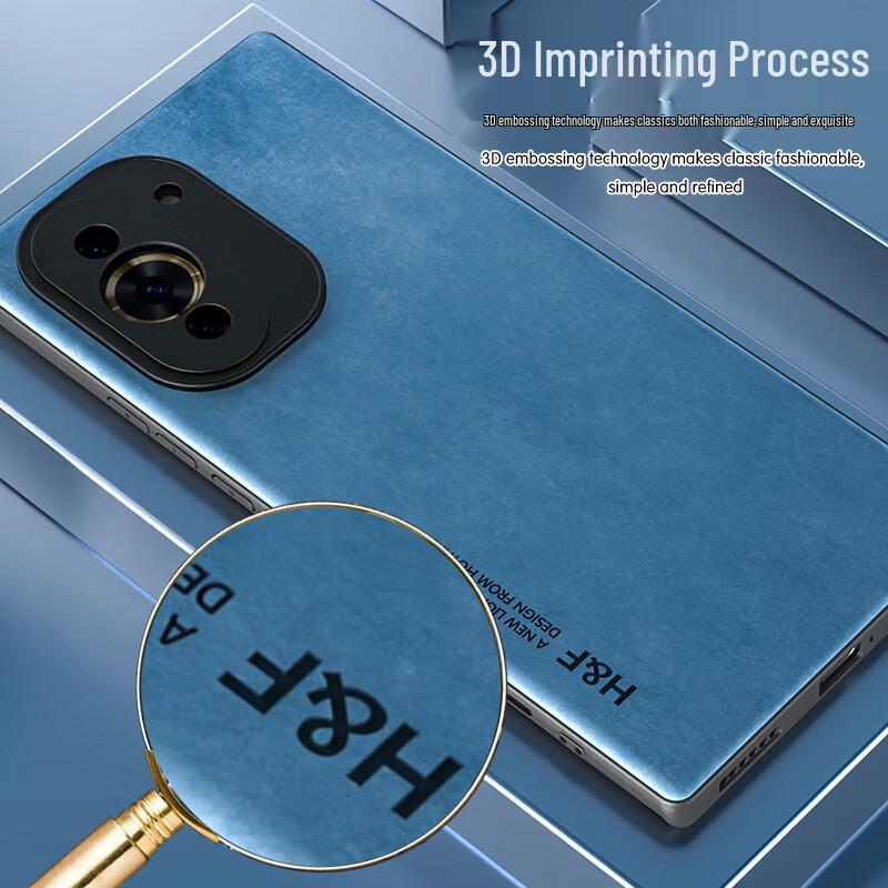 Huawei Nova 10 Series Light Luxury Skin-Feel Matte Phone Case