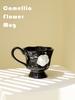 Camellia Embossed French Household Creative Breakfast Milk Cup, Ceramic Mug, Office Coffee Cup, Retro Mugs with Handle