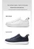Men's Genuine Leather Retro White Cowhide Sneakers