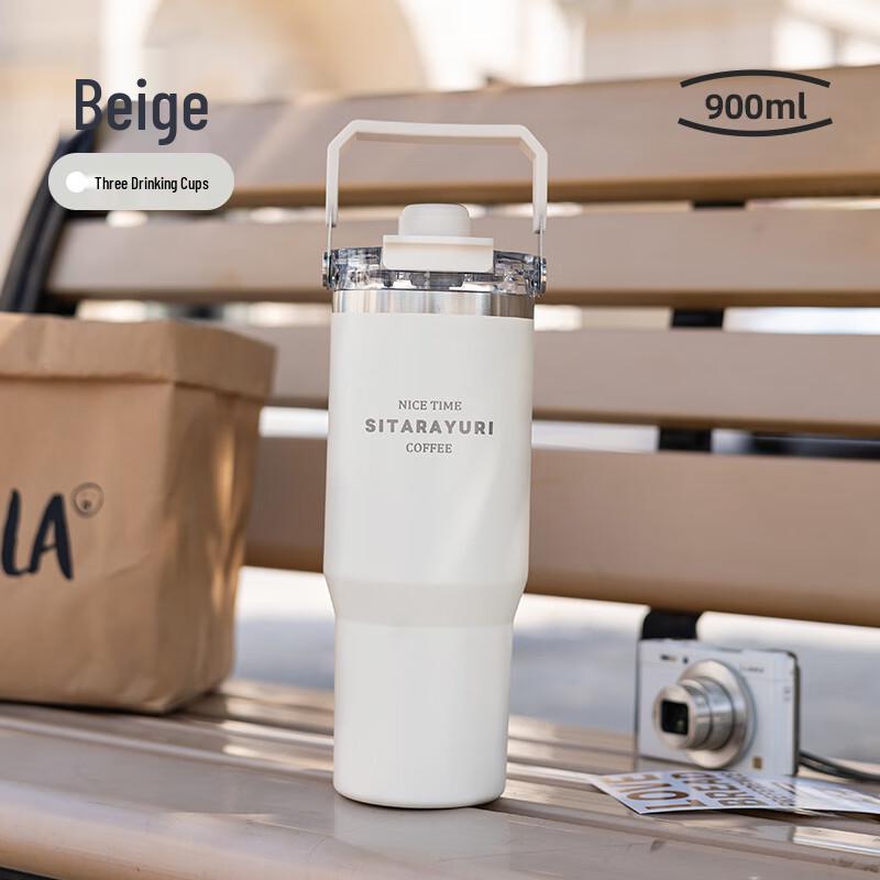 LiLang Stainless Steel Insulated Travel Mug