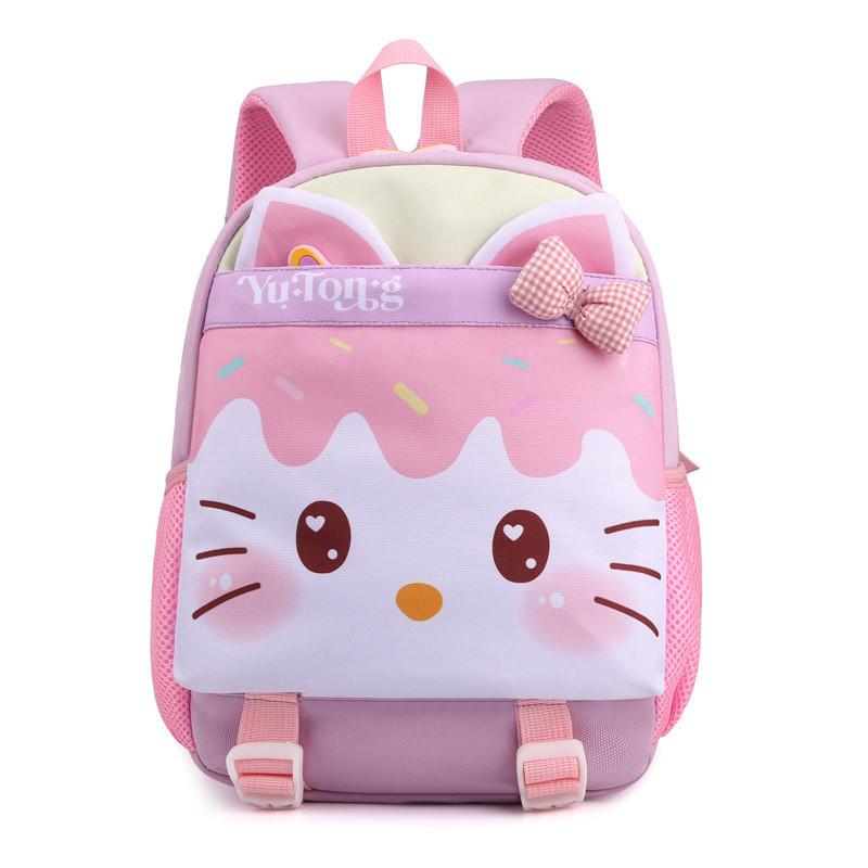 

Очаровательный Мультяшный Детский Рюкзак Для Мальчиков и Девочек Нейлоновый Легкий Школьный Рюкзак розовый
