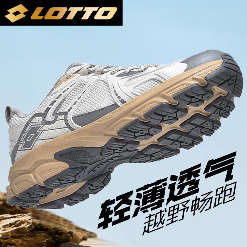 LOTTO Unisex Summer Breathable Hiking & Trail Running Shoes 1061