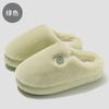 Home cotton slippers winter plush warm indoor household bedroom winter fluffy slippers winter
