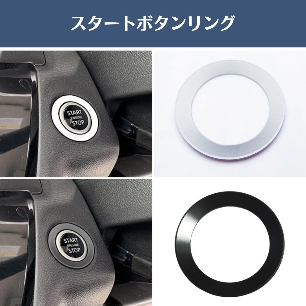 Uccellino Compatible with Delica Mini, B3 Series, External Product, Engine Start Button Ring, Dress-Up Parts, Easy Installation (Blue)