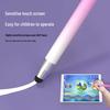 Liantuo Telescopic Stylus Pen for Education & Tablets