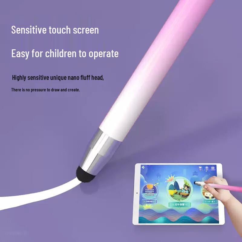 Liantuo Telescopic Stylus Pen for Education & Tablets