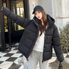 Padded Jacket Women's Winter Hooded Jackets Fashion