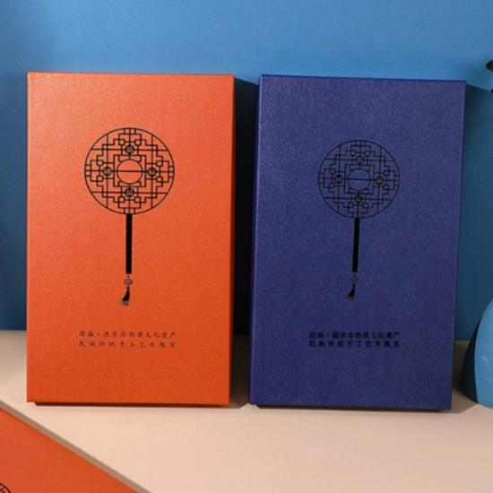 Ancient-Style Chinese Round Fan Gift Box with Lid and Gift Bag