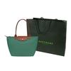 Longchamp Le Pliage Solid Logo Snap Zipper Foldable Nylon Canvas Dumpling Tote Shopping Shoulder Bag Medium Women Tote Sage-Green 2605089P84