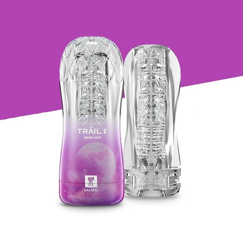 Soft Pussy Vagina Male Masturbator Cup Sex Toys Transparent Adult Endurance Exercise Sex Product Vacuum Cup for Men Masturbador