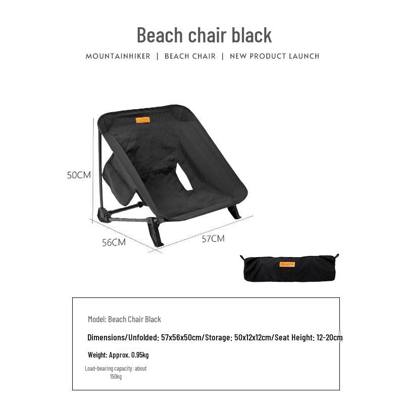Portable Mountain Beach Chair: Foldable Outdoor Camping and Self-Driving Tour Seat with Storage, Oxford Cloth and Aluminum Alloy.