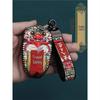 2022 Likai 318 Motorcycle Key Cover & Mei 108 Scooter Accessory Key Remote Package