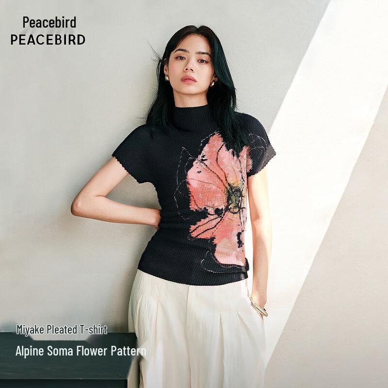 Peacebird Commuter Short-Sleeve T-Shirt