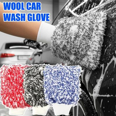 1/3PCS Plush Car Wash Mitts Wool Thick Non-Slip Car Cleaning Mitts Brushes Auto Washing Sponge Accessories Auto Cleaning Tools