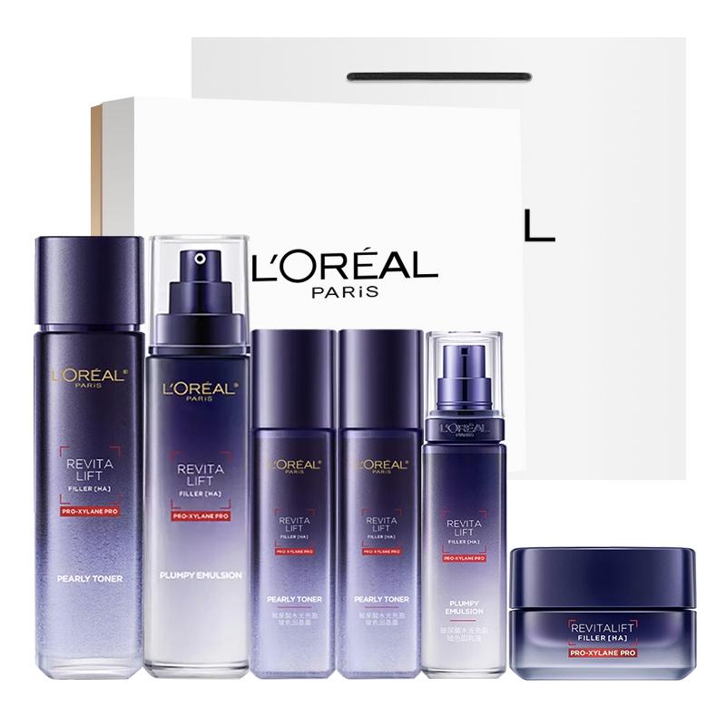 Loreal Paris Босейн Восстанавливающая эмульсия Уход за кожей, Осветление линий, Укрепление, Лосьон с гиалуроновой кислотой набор из шести предметов - набор из шести предметов подарочный пакет коричневый