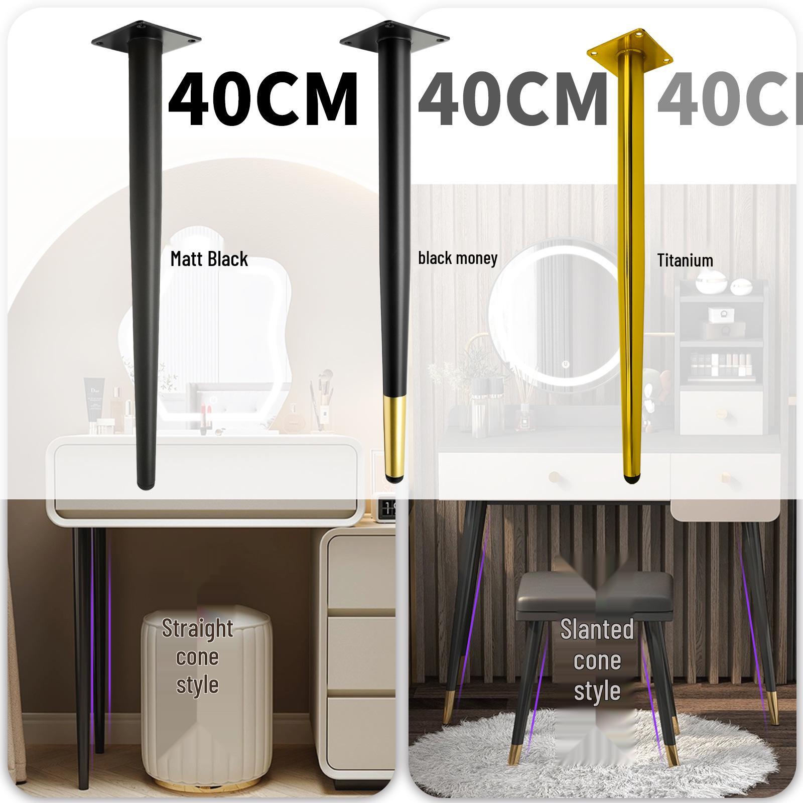 

Tapered Metal Furniture Legs: Sofa, Cabinet, Dressing Table, and Slanted Round Tube Support Legs 40CM