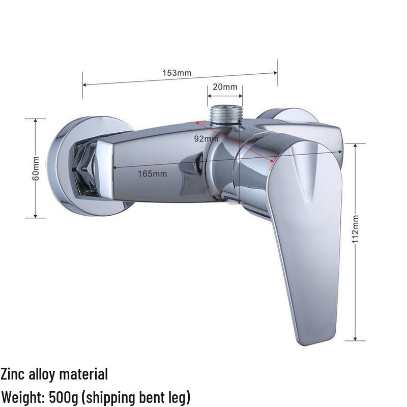 Concealed Thermostatic Shower Mixer Valve