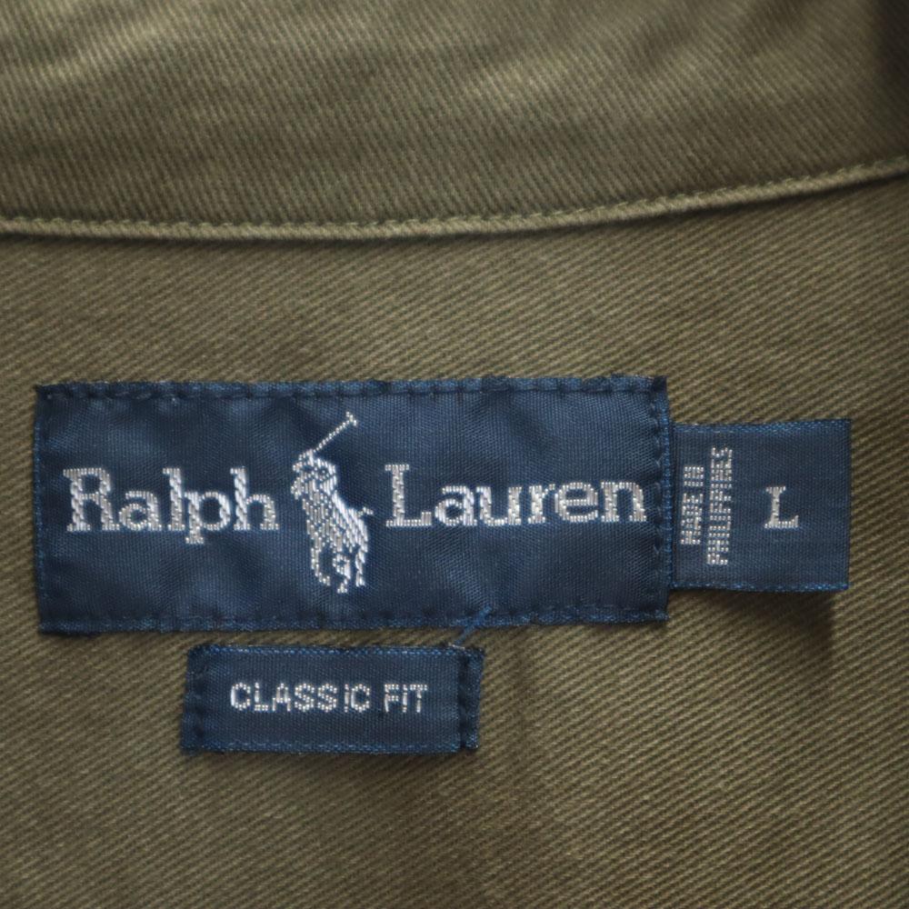 Ralph Lauren Long Sleeve Shirt L Khaki CLASSIC FIT Men's Used