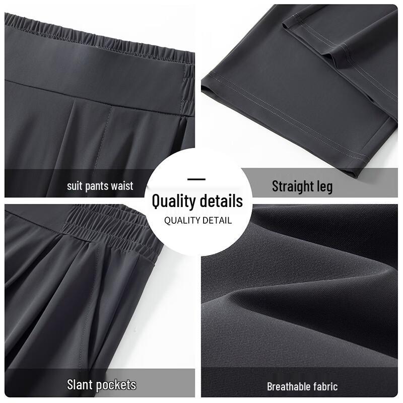 Mark Fairwhale Men's Ice Silk Casual Straight-Leg Pants