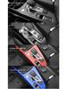 Carbon Fiber Anti-Kick Center Console Sticker for 09-21 Toyota Highlander Interior Decoration