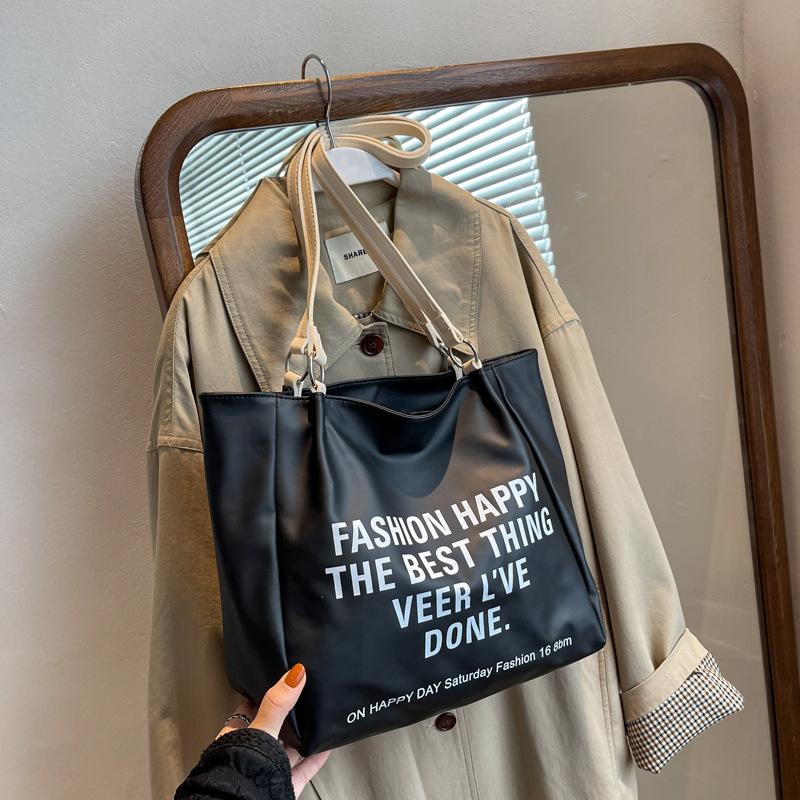 

Women S Large Capacity Shoulder Bagnewest Japanese And Korean Simple Pu Handbag Student Class Bag Leisure Tote Bag