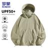 ROMON Men's Summer Ice-Feel UV Protection Jacket