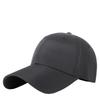 Waterproof Nylon Baseball Cap With Wide Brim For Outdoor Sports And Sun Protection