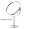1PC high definition double-sided desktop cosmetic mirror stainless steel magnifying glass cosmetic mirror, small mirror office bedroom table rotation