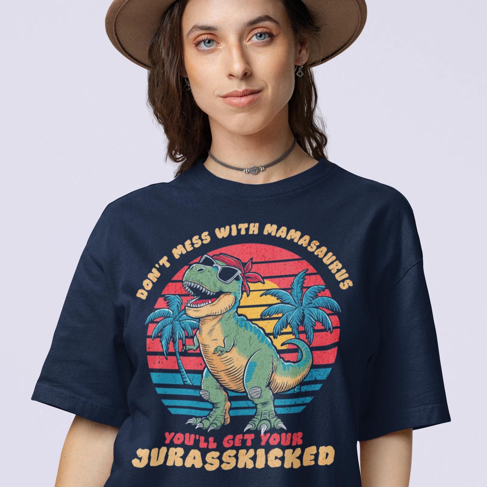 Don t Mess With Mamasaurus T-Rex T-shirt | New Mom Dinosaur Tee XL