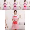Versatile And Stylish New Cute Home Womens Striped Bib Cooking Apron For Every Occasion