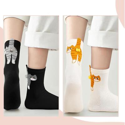Children's Cute And Casual Knee-high Socks