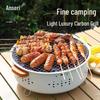 Multifunctional Outdoor Charcoal Grill & Heater